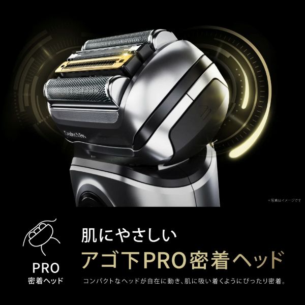 ブラウンシリーズ9 PRO密着ヘッド