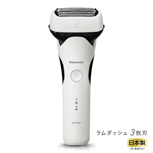 ES-L320W