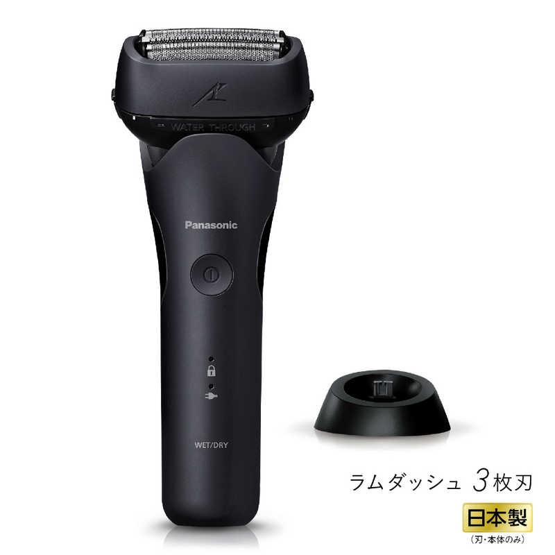 ES-L340W