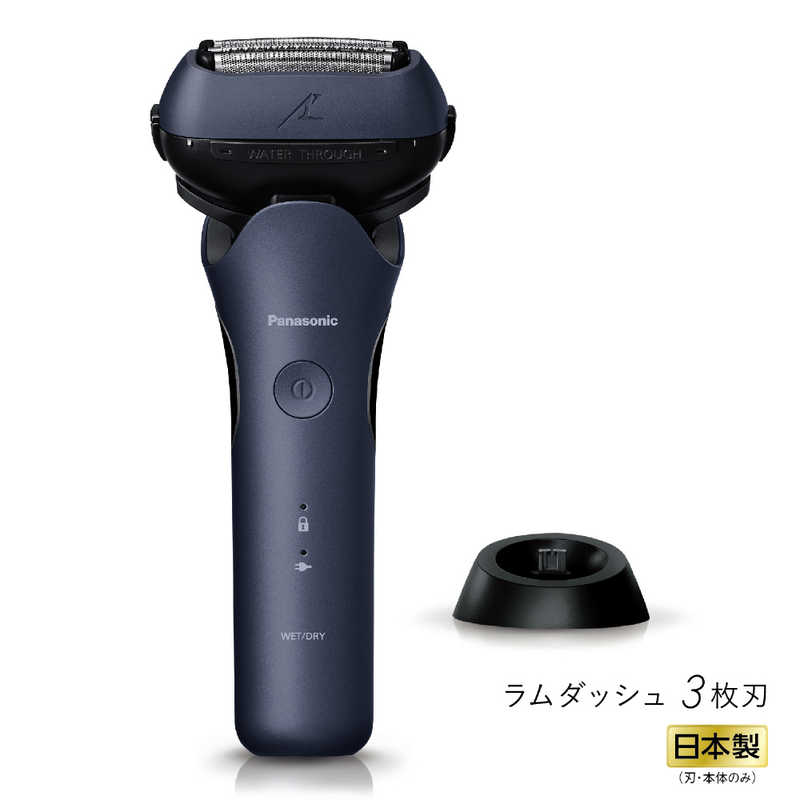 ES-L360W