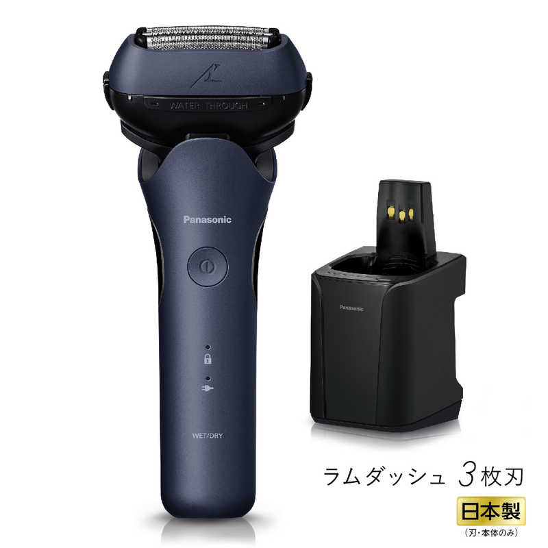 ES-L380W