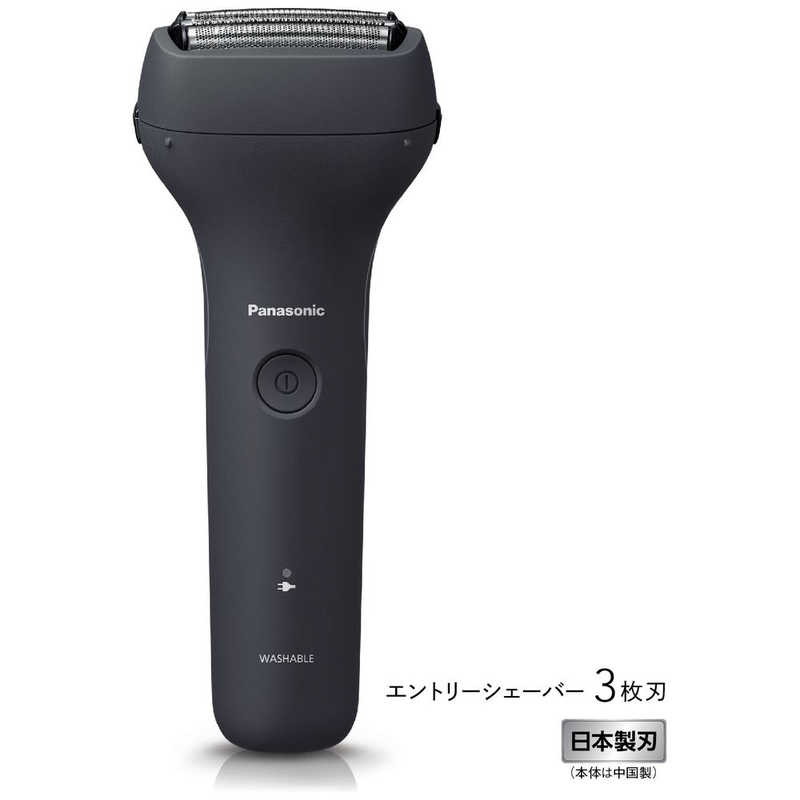 ES-RT2N