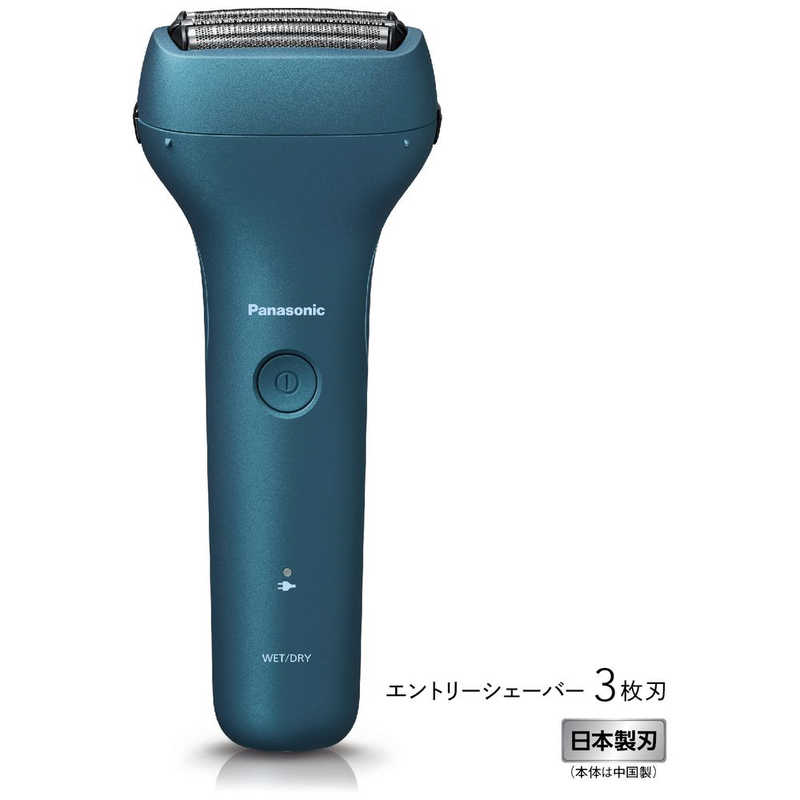 ES-RT4AU