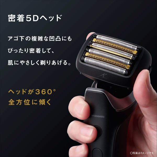 ES-L690U 密着5Dヘッド