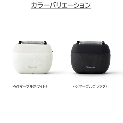 ES-PV6A　本体カラー