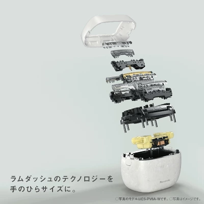 ラムダッシュパームイン早剃り