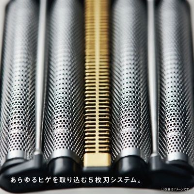 ラムダッシュパームイン深剃り