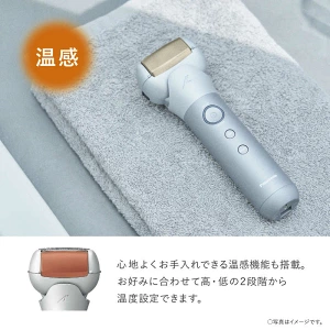ラムダッシュスキンケアシェーバー 温感
