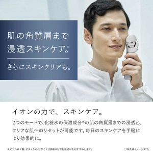 ラムダッシュスキンケアシェーバー スキンケア