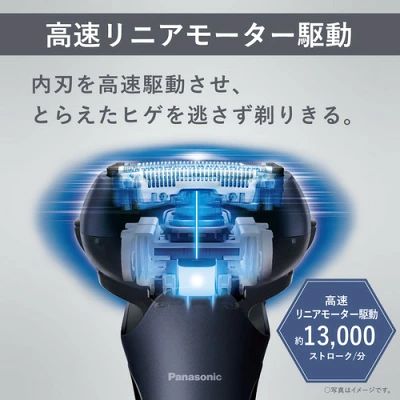 ラムダッシュ3 高速リニアモーター駆動