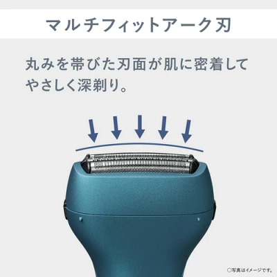 ラムダッシュエントリーシェーバー マルチフィットアーク刃