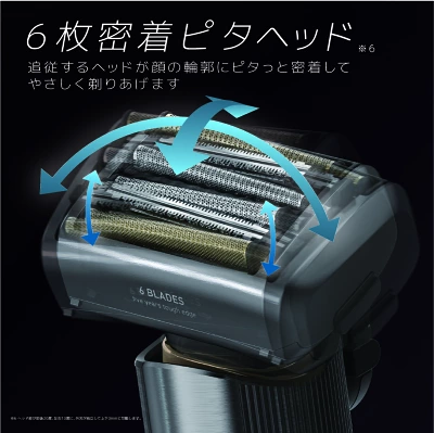 イズミeveredge 6枚密着ピタヘッド