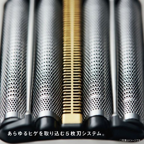 ES-PV50,ES-PV6Aの5枚刃