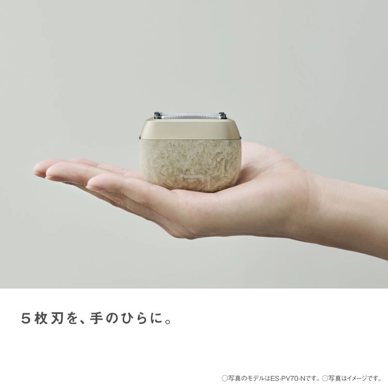 ES-PV70サイズと質量