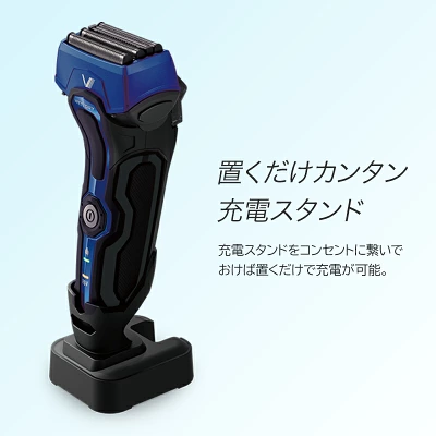 IZF-V743R-A専用スタンド