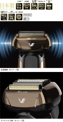 IZF-V972-N 3Dフィットヘッド