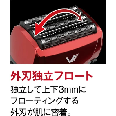 イズミ　ソリッドモデル外刃独立フロート