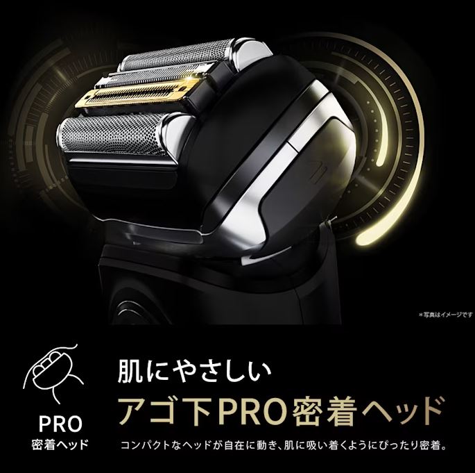 ブラウンシリーズ9Sports PRO密着ヘッド