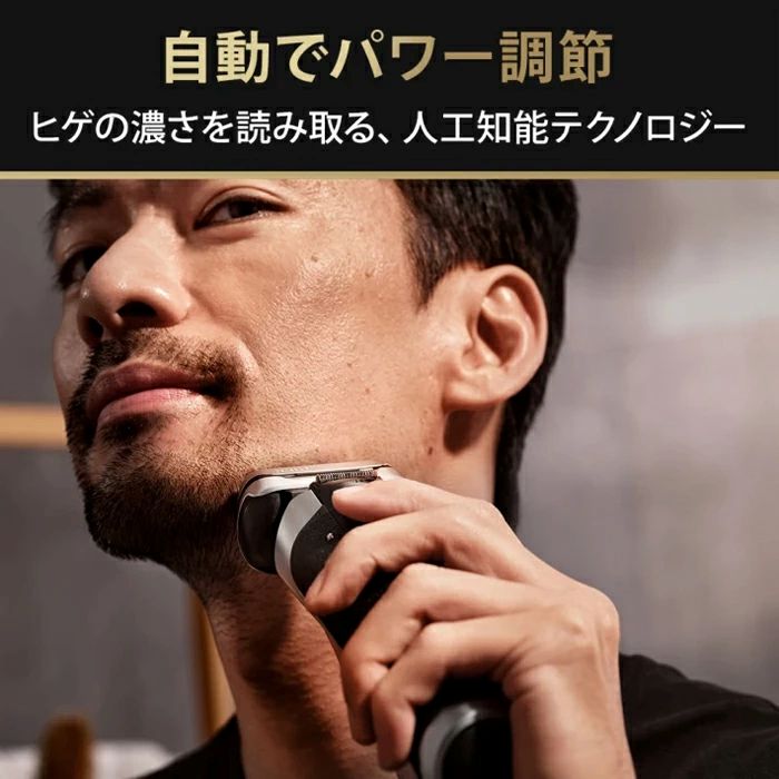 ブラウン 9Spotrs+人工知能テクノロジー