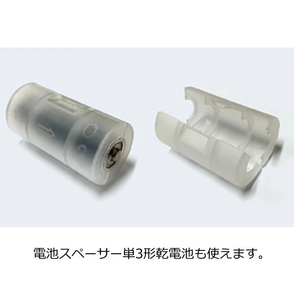 イズミIZD-C289電池スペーサー