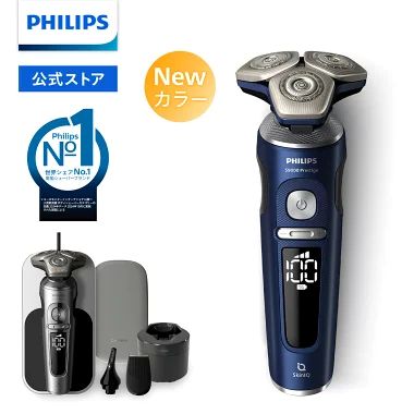 フィリップスS9000プレステージ