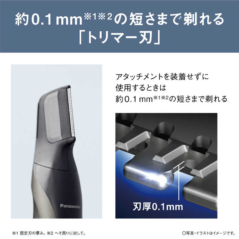 パナソニック(Panasonic) 増設モニター VL-VH673K Panasonic 