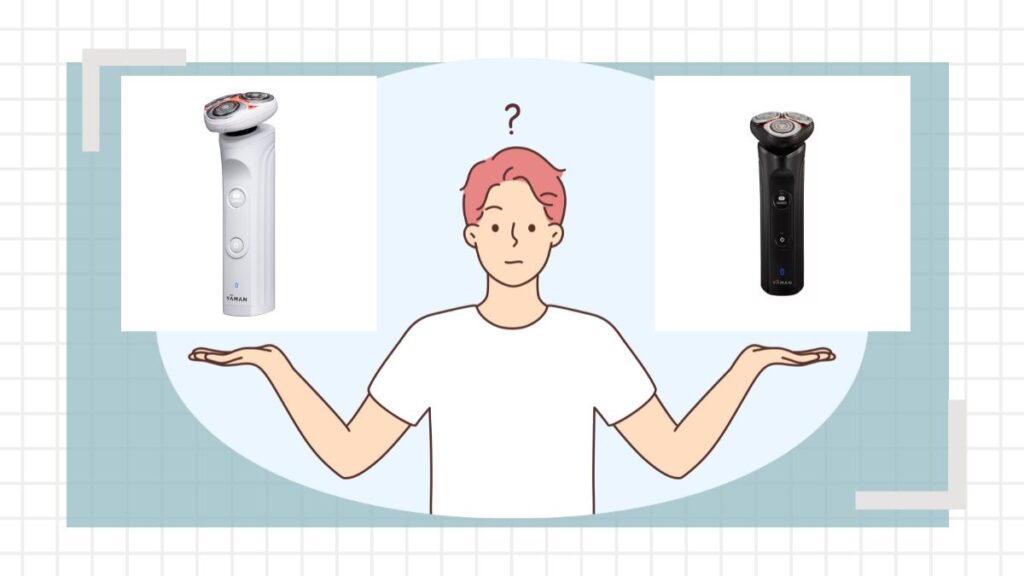 ヤーマンホットシェイブとスキンプロの違いを比較
