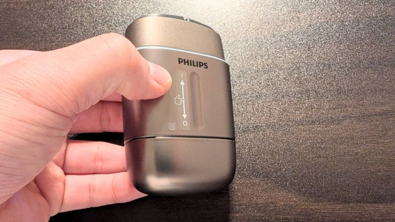 フィリップス700シリーズ電源ON・OFF