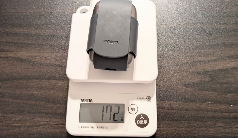 フィリップス700シリーズケースつき