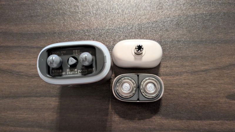 フィリップス700シリーズ鼻毛カッター