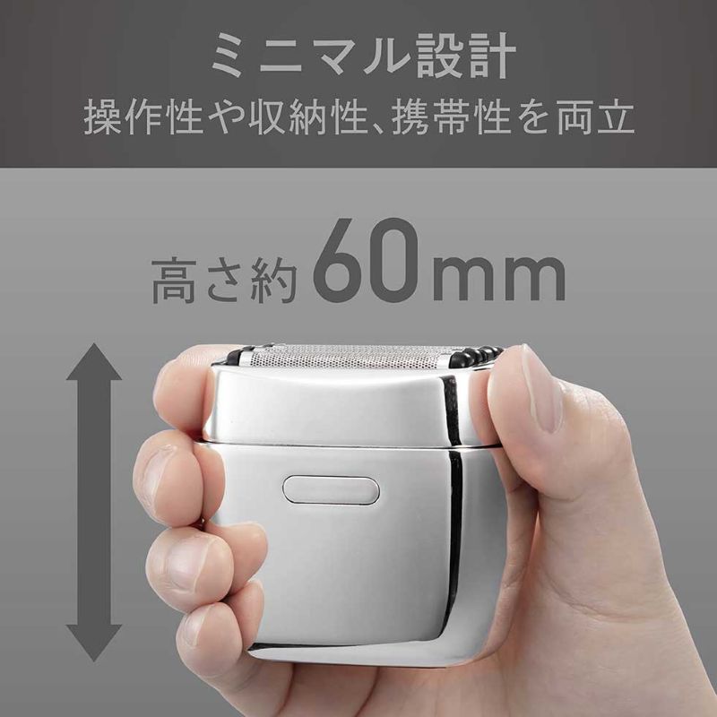 KOIZUMI KMC-0800ミニマル設計