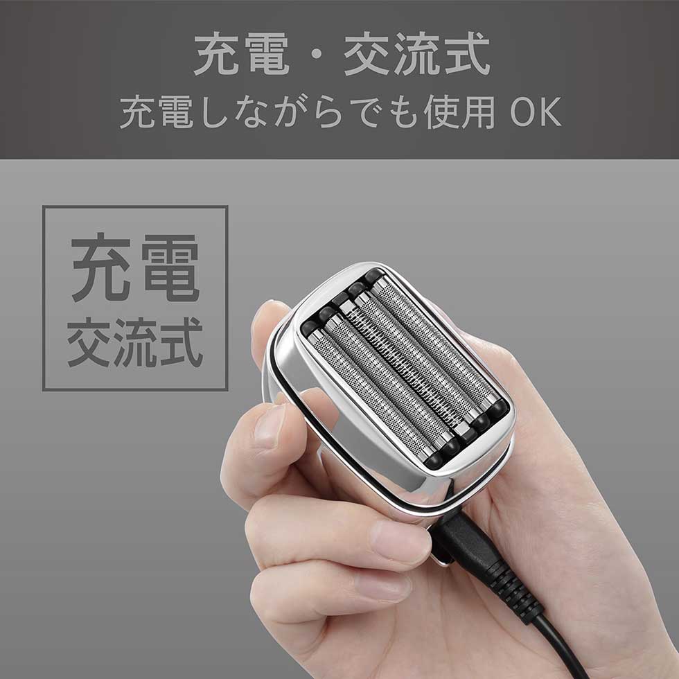 KOIZUMI KMC-0800交流式