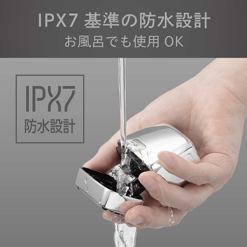 KOIZUMI KMC-0800防水