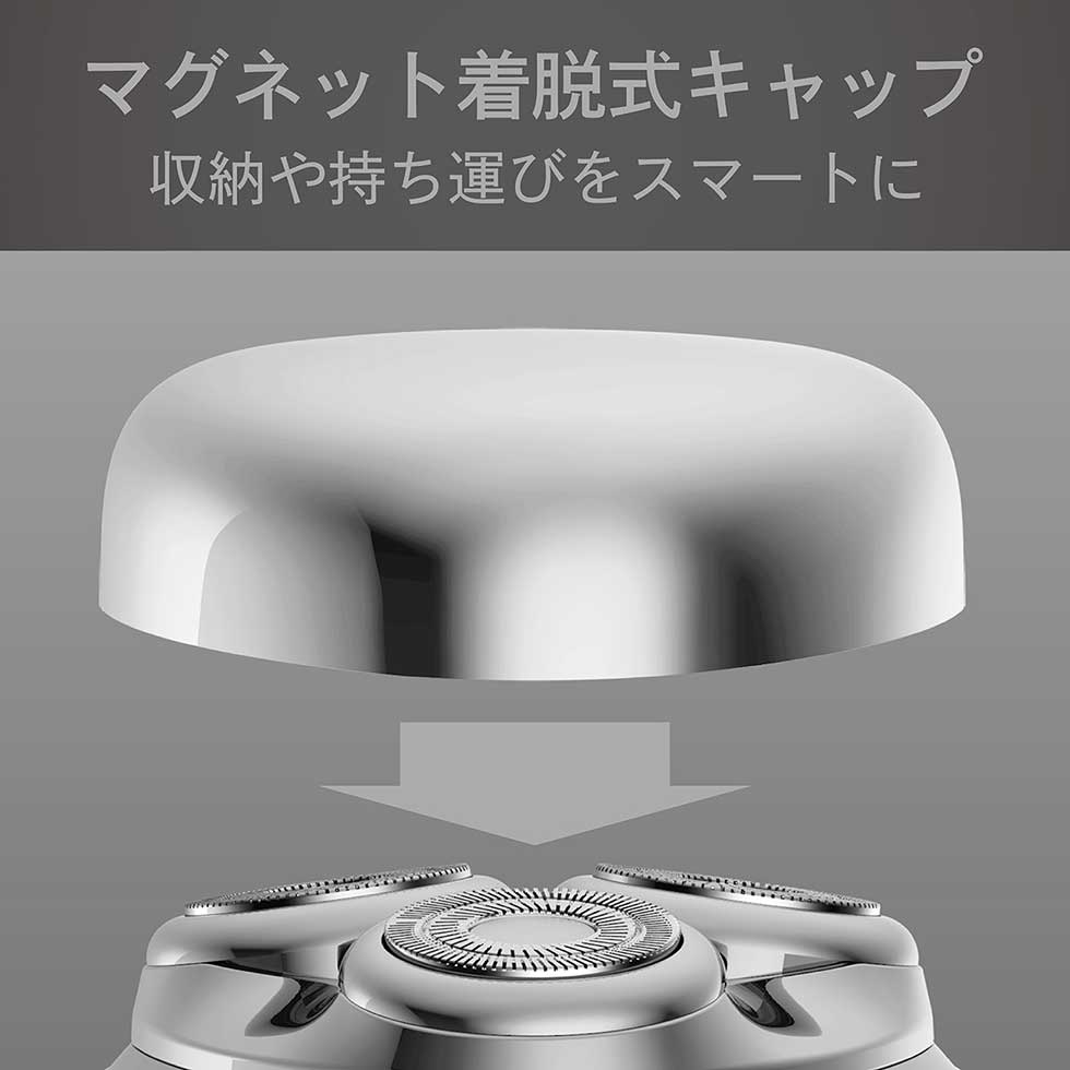 KMC-0810 マグネット着脱式キャップ