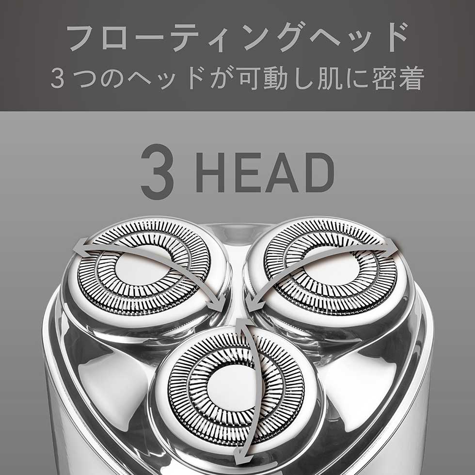 KOIZUMI KMC-0810 フローティングヘッド