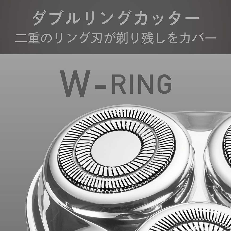 KOIZUMI KMC-0810 ダブルリングカッター