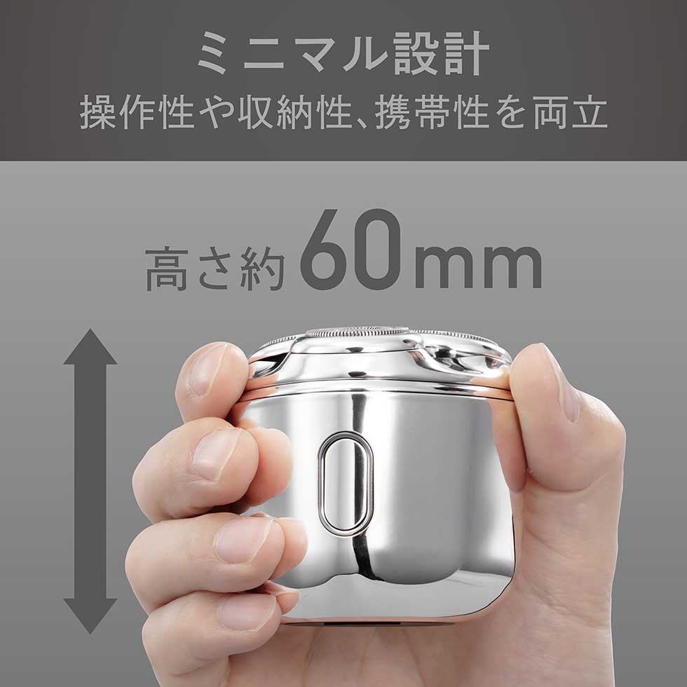 KOIZUMI KMC-0810 デザイン