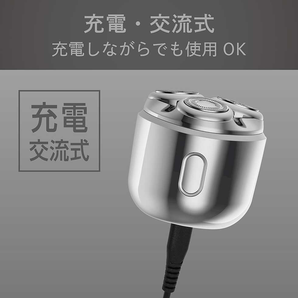 KOIZUMI KMC-0810 充電交流式 