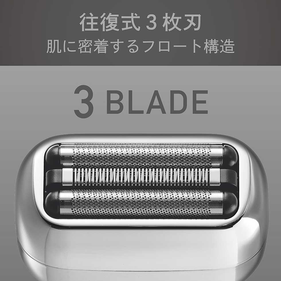 kmc-0821往復式3枚刃