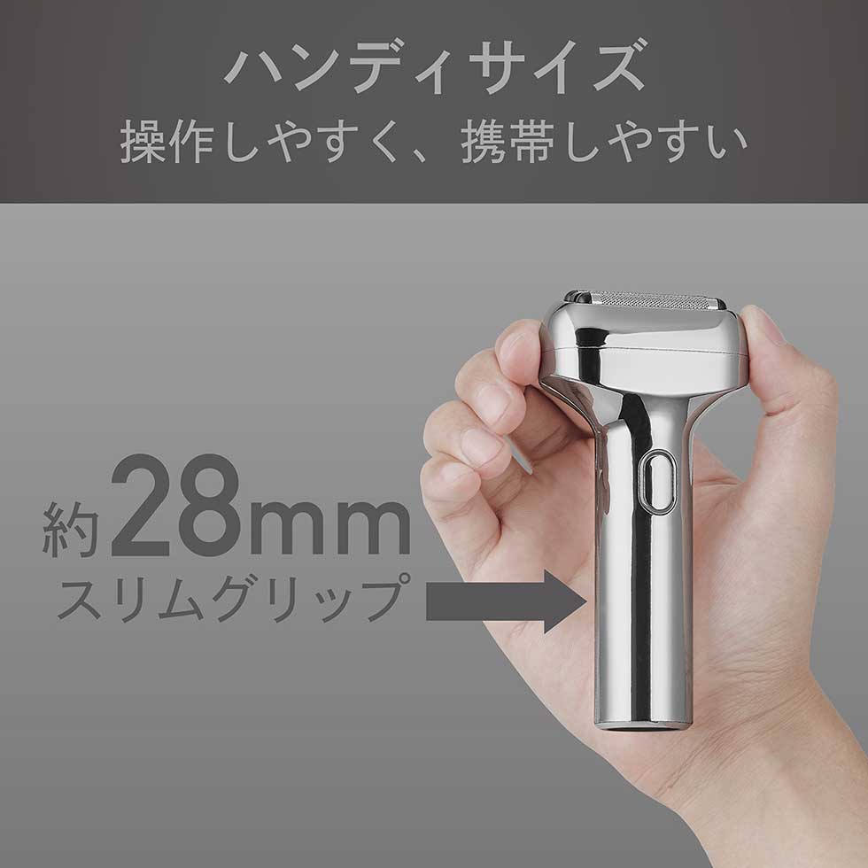 KMC-0821 ハンディサイズ