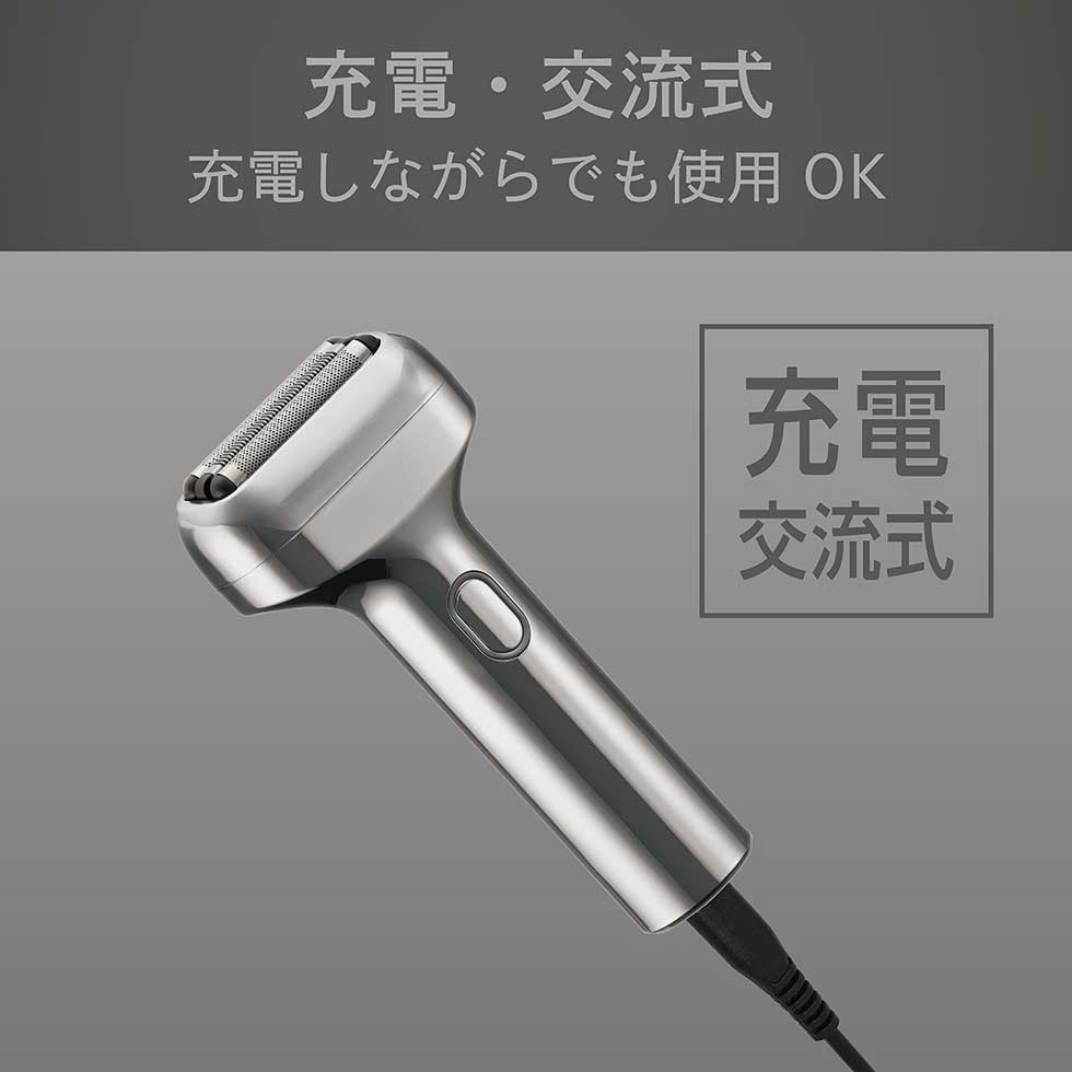 KMC-0821　交流式