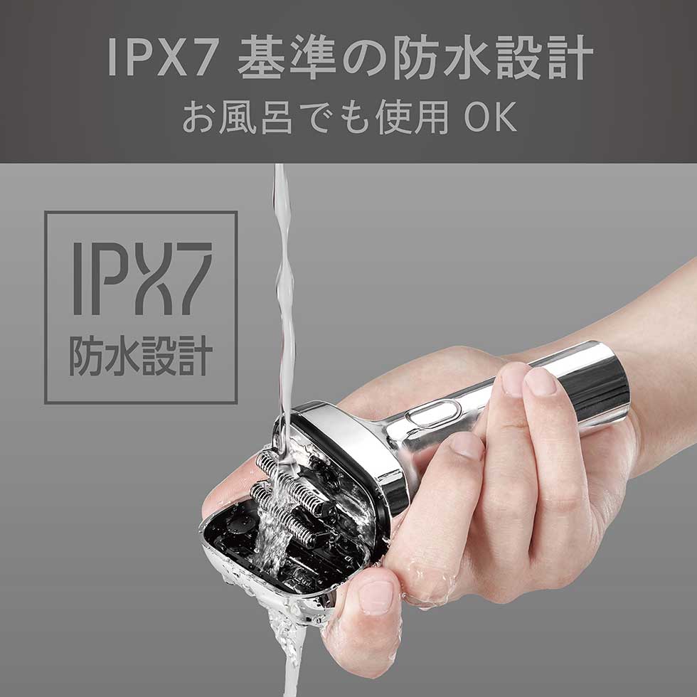 KMC-0821 IPX7相当