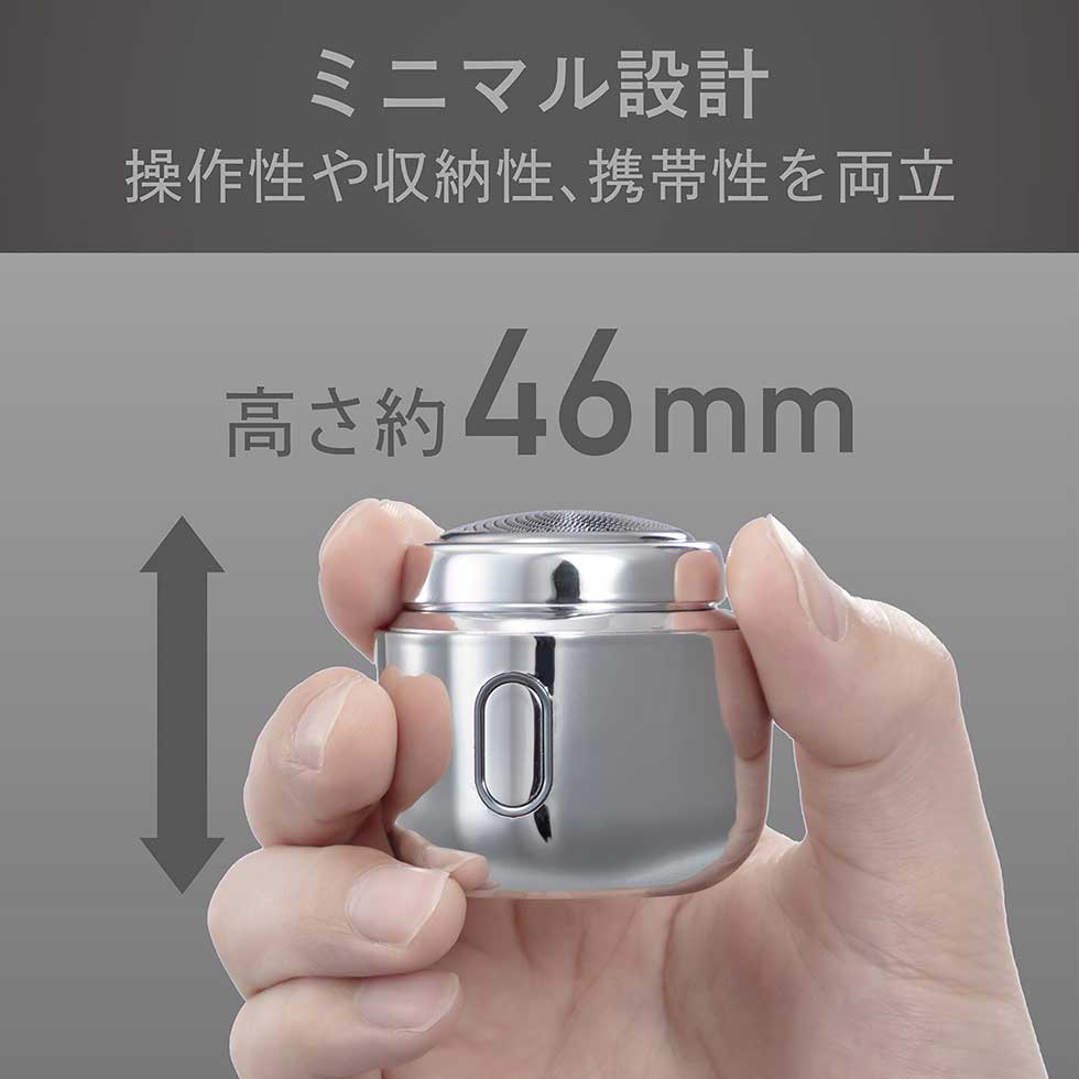 KMC-0830ミニマル設計