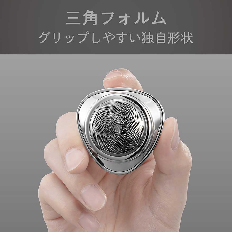 KMC-0830三角フォルム