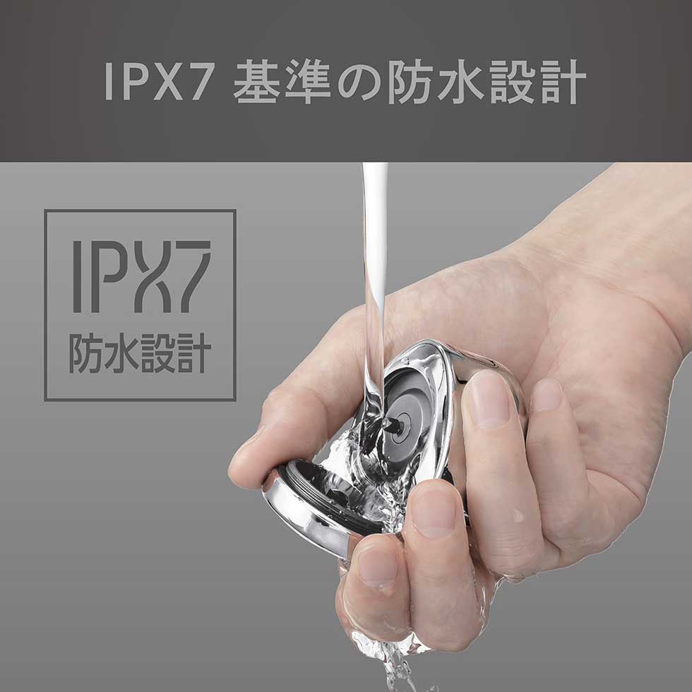 KMC-0830 IPX7防水