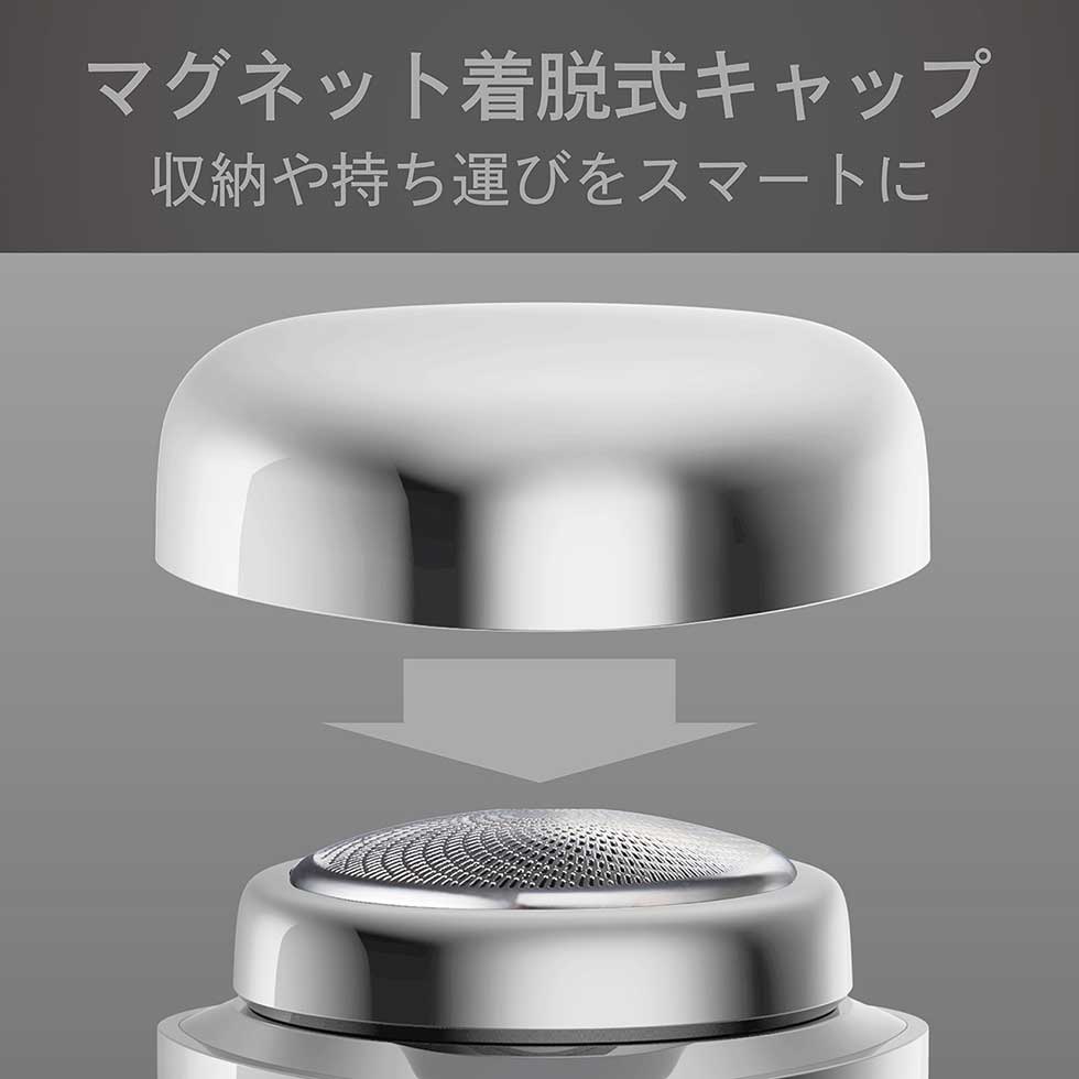 KMC-0830マグネットキャップ