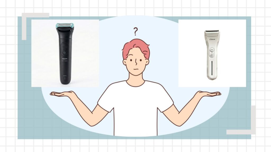 フィリップス(BG7470/15)とヤーマン(YJED0W)どっちがおすすめ？