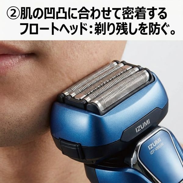 IZF-V855Wフロートヘッド