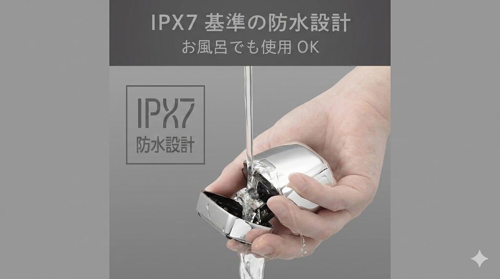 KMC-0800防水性能