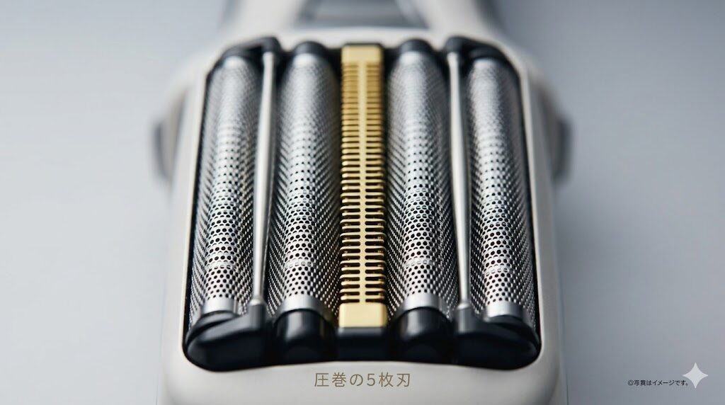 ES-PV70圧巻の5枚刃